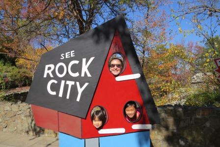 Fall Trip to Rock City